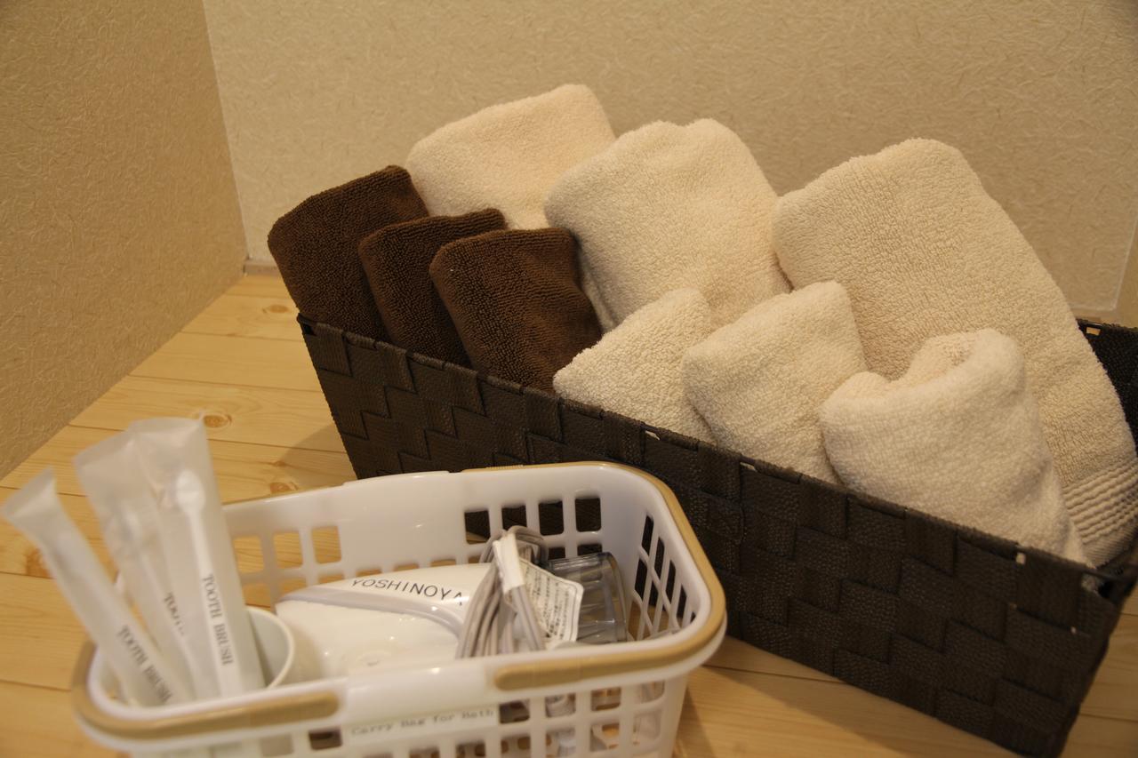 Guest House Yoshinoya Kyoto Eksteriør bilde