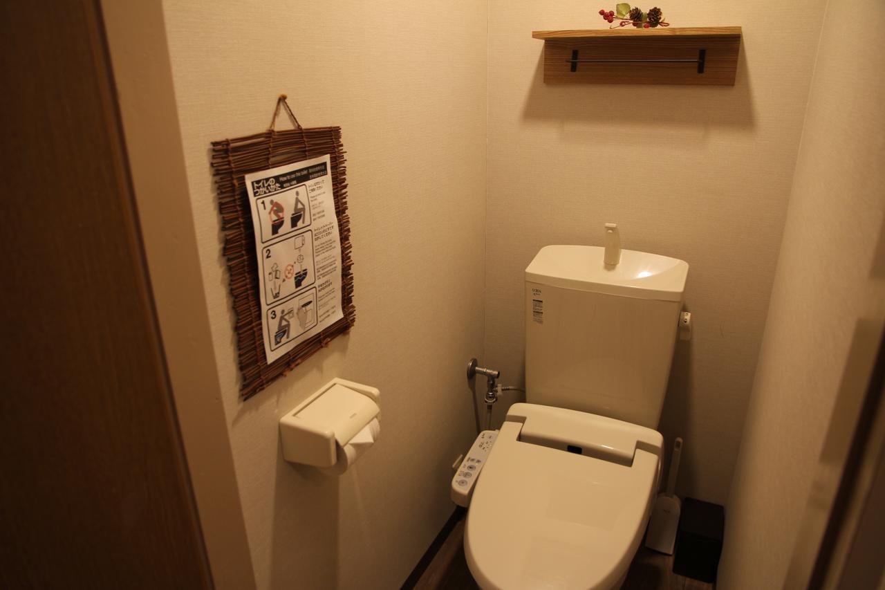 Guest House Yoshinoya Kyoto Eksteriør bilde