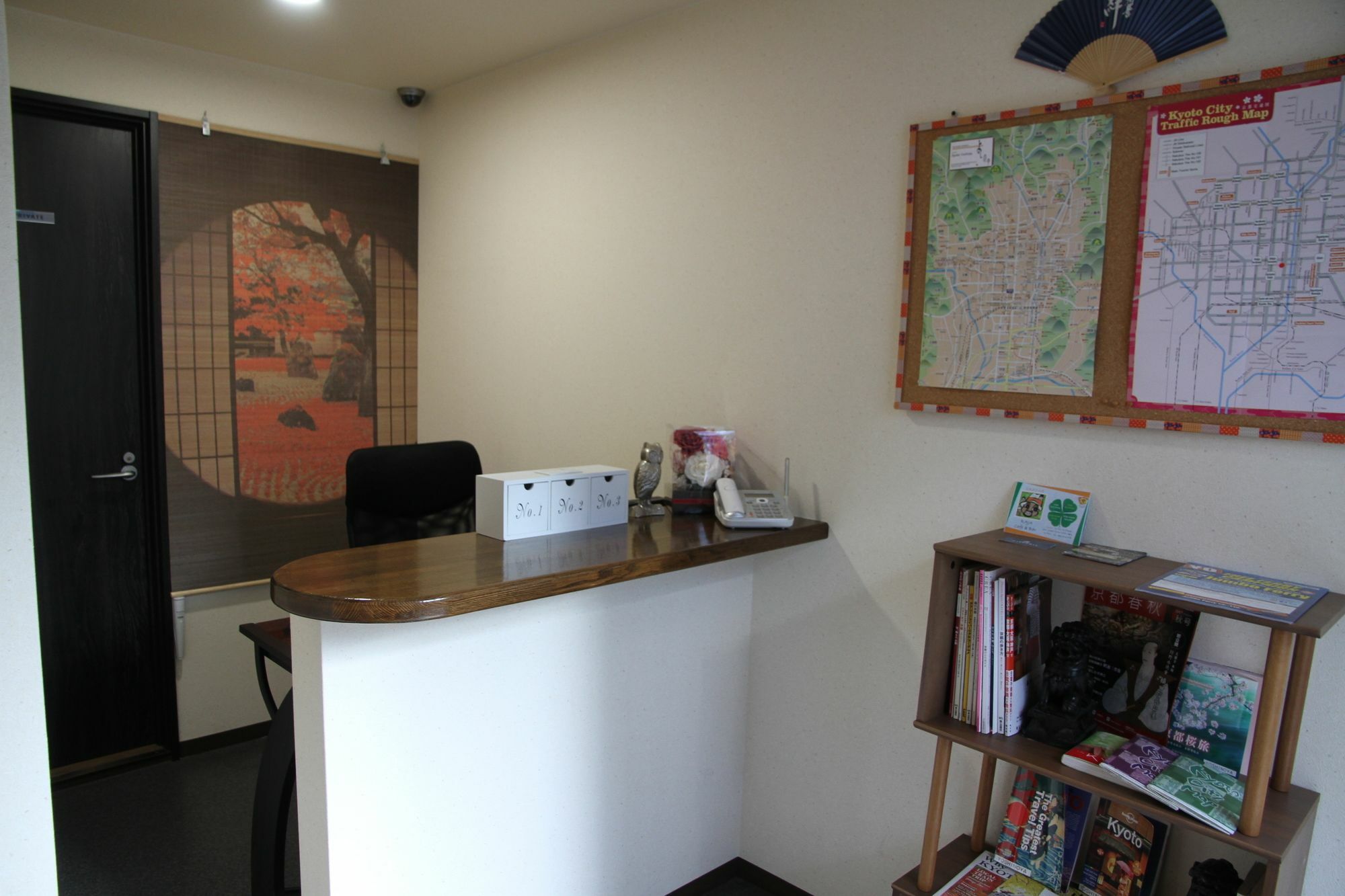 Guest House Yoshinoya Kyoto Eksteriør bilde
